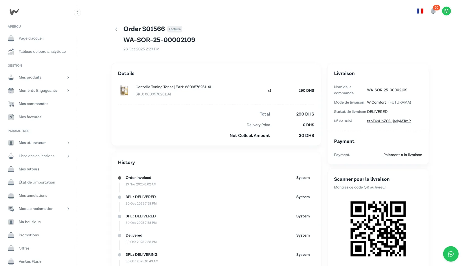 Page détail commande — historique 3PL, section livraison, QR code et montant net vendeur