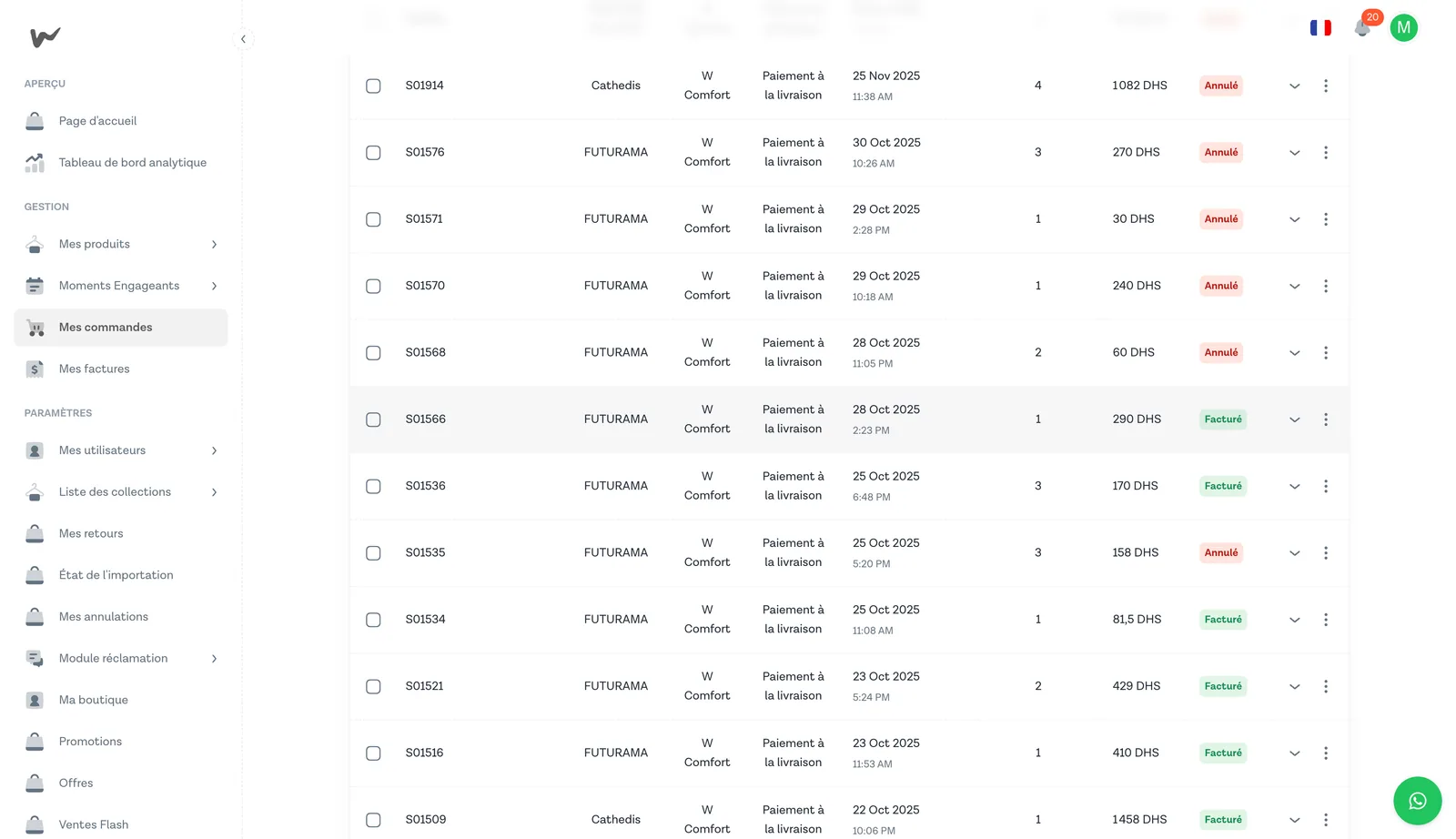 Zone filtres commandes — date début, date fin, type de livraison, champ recherche